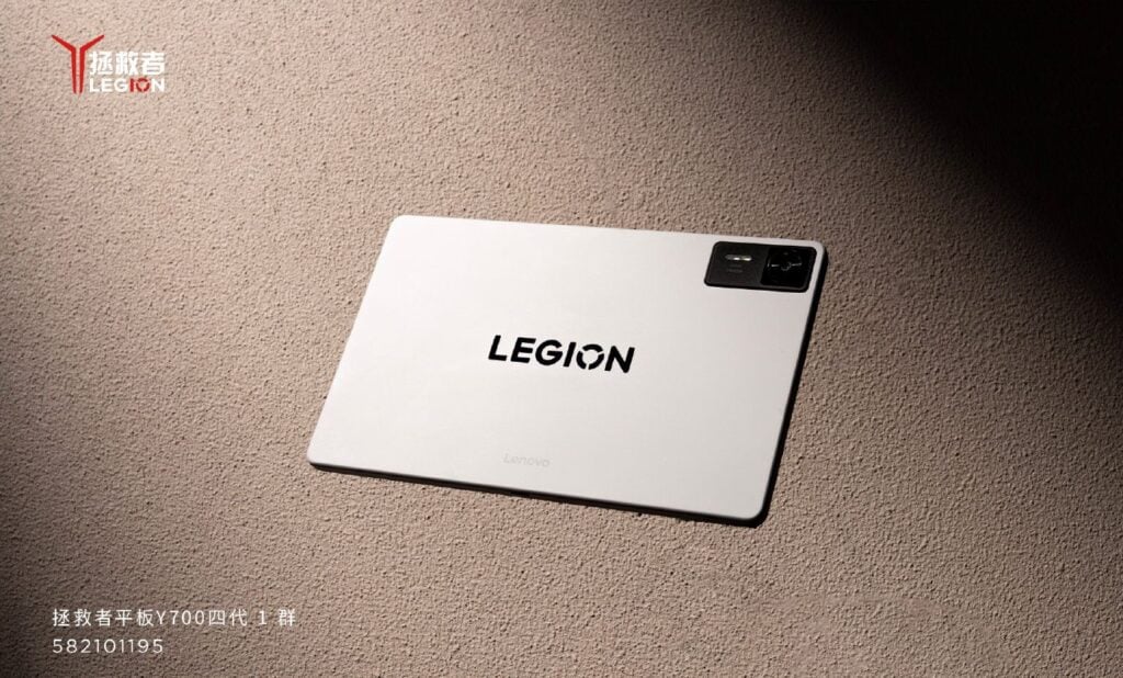 Lenovo Legion Y700 Gen 4 Tablet: A Compact Beast for Entertainment and Performance